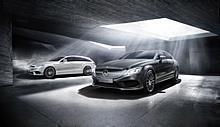 Mercedes bietet den CLS als Sondermodell ‚Final Edition‘ an. Foto: Daimler/dpp-AutoReporter